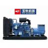 Buy cheap 50 HZ YUCHAI Diesel Generator Set 1500 RPM AC Three Phase Water Cooling from wholesalers
