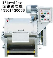 Buy cheap silk washing machine from wholesalers