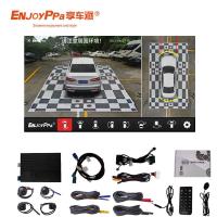 Buy cheap Water Resistance 360 Car Camera System For Ford Territory Enhance Your Driving product
