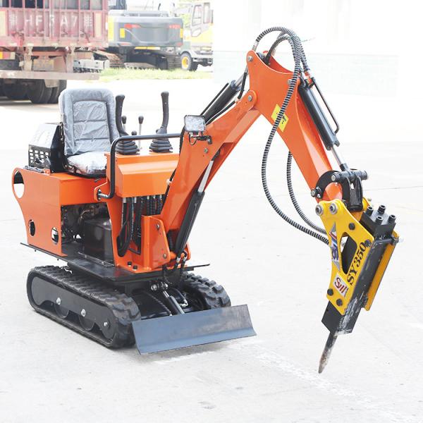 Buy cheap ZHONGMEI Agricultural Digger 0.8 Ton Power Strong Small Orchard Excavator from wholesalers