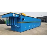 Buy cheap Automatic Sewage Treatment Systems With AAO MBR Technology For Villages product
