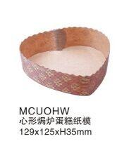 Buy cheap Heart Shape Kraft Paper baking cake mould wholesale from wholesalers