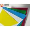 Buy cheap Waterproof 3mm Colored Corrugated Plastic Panels from wholesalers