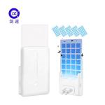 JZ White Harmless Fly Catcher Insect Killing Anti Mosquito Lamp UV Attraction