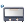 Buy cheap 750W Toaster And Toaster Ovens 12L 220V Japanese Style Mini from wholesalers
