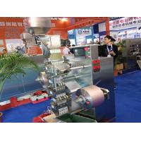 Buy cheap Soft Double Alu Tablet Strip Packing Machine Manufacturer Made In China product