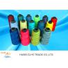 Buy cheap 40/2 Custom 100 Spun Polyester Sewing Thread AAA GRADE 20/2 20/3 20/6 20/9 from wholesalers