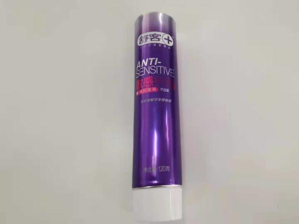 Buy cheap D35*139.7mm 120g Abl Laminated Aluminum Toothpaste Tube Offset Printing from wholesalers