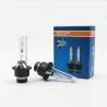 Buy cheap 12V 4500lm HID Xenon Headlight Bulbs D2S D4S 6000K 35W from wholesalers