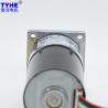 Buy cheap Low Noise 3nm Brushless Dc Gear Motor For Smart Robot 24v 10Watt 15W 100rpm from wholesalers