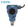 Buy cheap 9-36VDC Digital Explosion Proof Pressure Sensor For Liquid Gas from wholesalers