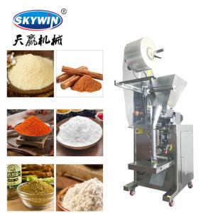 China 1.2KW Automatic Pouch / Sugar / Granule Packing Machine PLC Controlled on sale