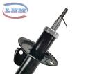 Toyota Yaris 48510-80190 Automotive Shock Absorber