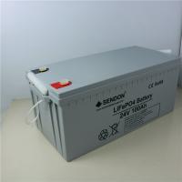 Buy cheap Deep Cycle 7000 Cycles Lifepo4 Van Lithium Battery 12v 200ah For Water Motor product