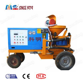 Buy cheap Concrete Mixture KSP Shotcrete Machine 64mm For Dry / Wet from wholesalers