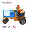 Buy cheap Concrete Mixture KSP Shotcrete Machine 64mm For Dry / Wet from wholesalers