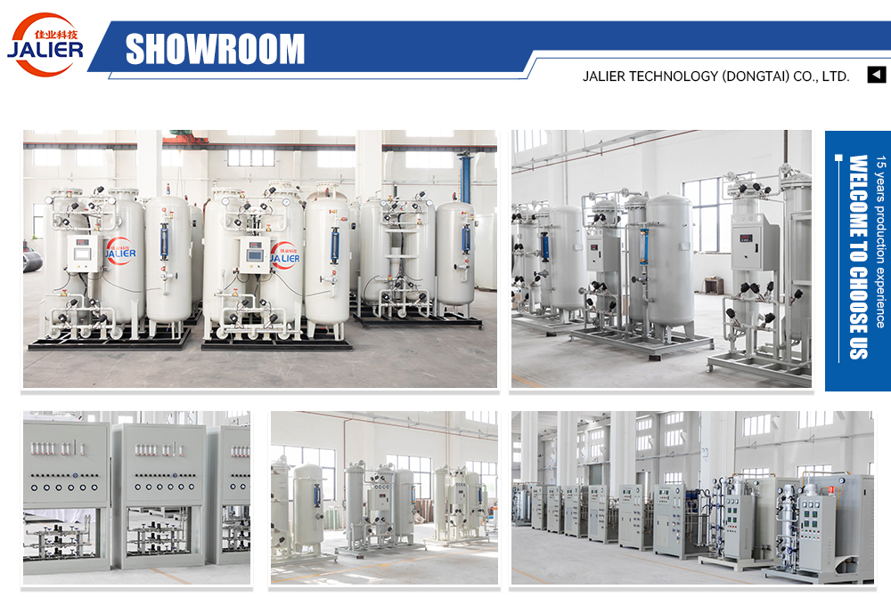 High Performance PSA O2 Generator Plant For Industrial Oxygen Production