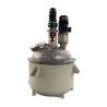 Buy cheap Jacketed Reactor with Stainless Steel Industry Tank and High- Carbon Steel Agitator from wholesalers