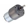 Buy cheap High Torque 2.5Nm Medical Equipment Motor 3V 24V 2.6W 12000RPM for Electric Door Lock from wholesalers