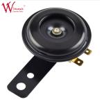 Motorcycle Electric Horn Waterproof With 1.5 Inch Mounting Hole Diameter