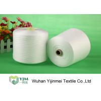 Buy cheap Smooth 100% Polyester Yarn , High Tenacity Polyester Yarn For Sewing Machine product