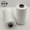 Buy cheap 100% Continuous Filament PPS Yarn For Filter Bag Environmental Filtration from wholesalers