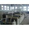 Buy cheap Kraft Paper T Die Extrusion Coating Lamination Line Board Lamination Machine from wholesalers