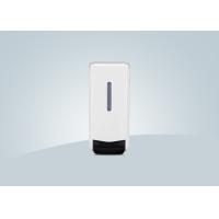 Buy cheap Wall Mounted Touchless Hospital Hand Sanitizer Dispenser product