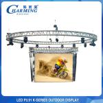P3.91 Outdoor LED Display Video Wall For Rental Event Wedding Party