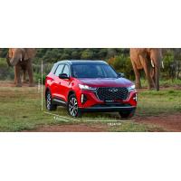 Buy cheap 2023 chery tiggo 7 plus champion luxury SUV 1.5T PHEV electric car high speed product