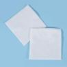 Buy cheap Non Woven Gauze Compress Sponge Disposable Medical Surgical Gauze Pad from wholesalers