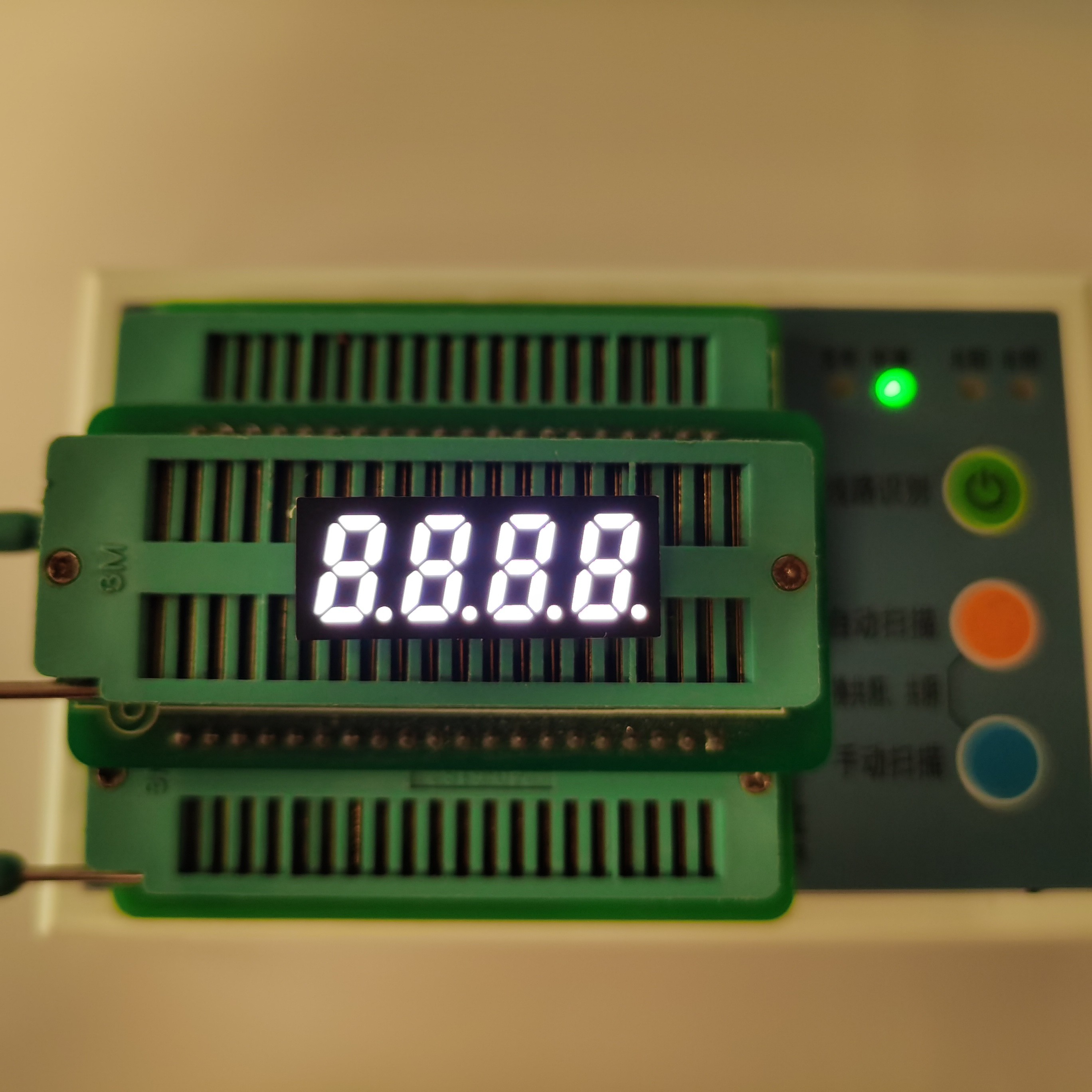 100000hrs 635nm 4 Digit 8mm 0.32" Seven Segment LED Display