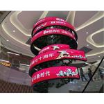 IP33 3840HZ Flexible LED Display Screen Panel 320x160mm Durable