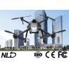 Buy cheap 2500W 4 Rotor 1080P HD 50m Cable PX4 Long Flight Drone from wholesalers