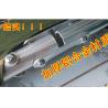 Buy cheap Folding Vacuum Mattress Soft Stretcher for Emergency from wholesalers