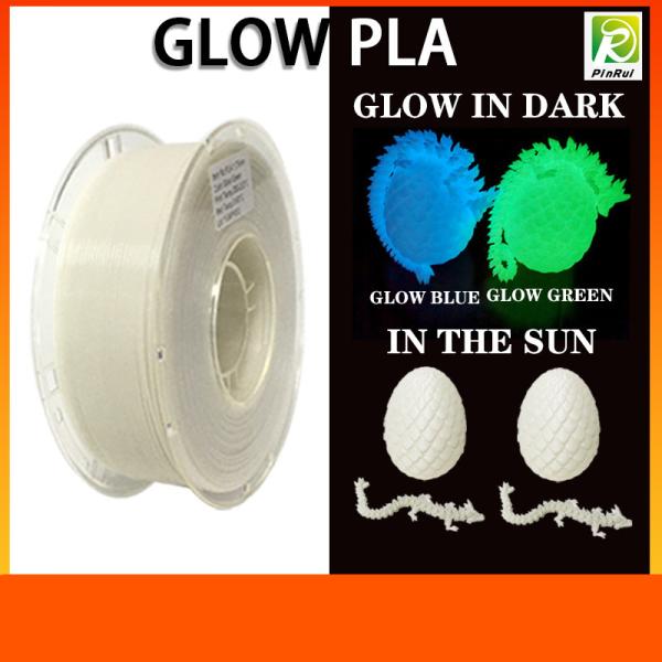 Buy cheap PINRUI PLA Glow Filament 1.75mm 1kg Fit Most FDM Printer from wholesalers