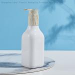 Square Body Cream 6.76oz Shampoo Lotion Plastic Bottle