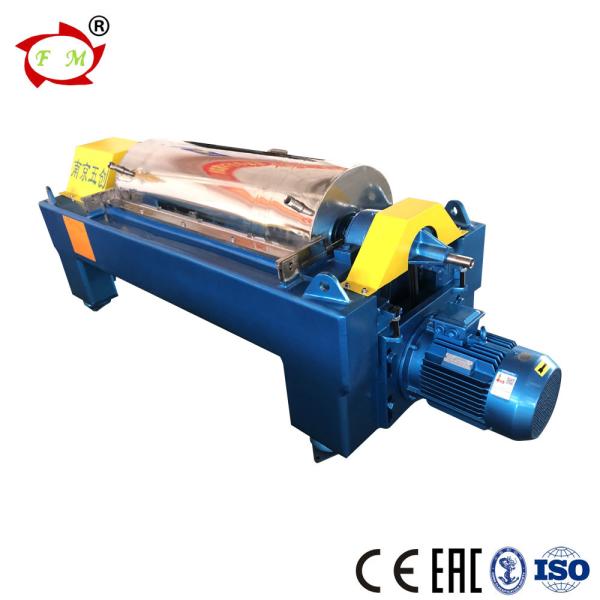 Buy cheap 2800rpm Spiral Discharge Sedimentation Tricanter Centrifuge Explosion Proof from wholesalers
