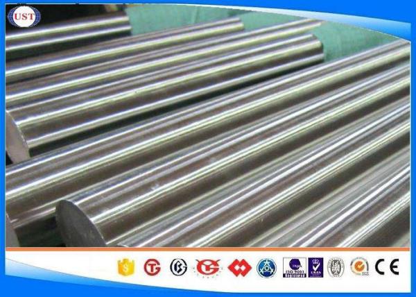 Buy cheap Wear Resistance 440C Stainless Steel Round Bar Hot Rolled Round Bar For Cutting Instruments from wholesalers