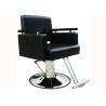 Buy cheap WT-3204 Square Professional Styling Chair for Fair Salon Wooden Handrest Round Base from wholesalers