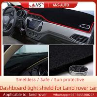 Buy cheap Non Shrinking Automotive Dashboard Covers Slip Resistant For Land Rover product