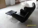 Leather Wegner Ox Fiberglass Arm Chair Leisure EJ100 With Ottoman Metal Leg
