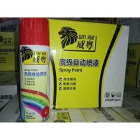 Buy cheap MSDS 400ML Acrylic Based Black Spray Paint For Metal product