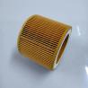 Buy cheap Atlas Air Filter C1140 1092200281 High Quality Screw air Compressor Parts Wholesale from wholesalers