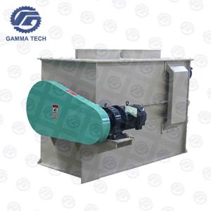 Buy cheap 200L 1000L Ribbon Animal Feed Mixer Machine Single Shaft Paddle product