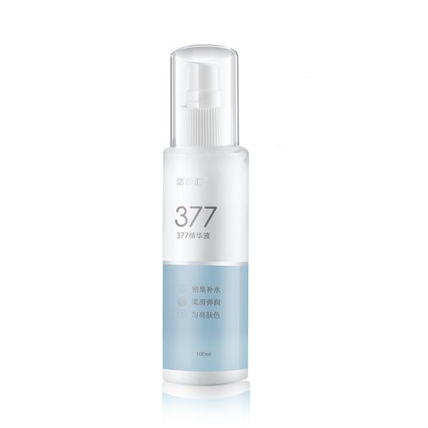 Buy cheap OEM Korea 377 Wrinkless Anti Aging Serum Vitamin E Serum For Skin Whitening from wholesalers