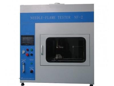 Buy cheap IEC60695-11-5 Needle Flame Tester from wholesalers