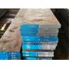 Buy cheap ASTM Stainless Steel Plate 1.2083 420 S136 With Thickness 10-195mm from wholesalers