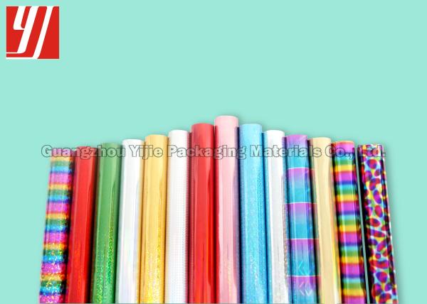Buy cheap 0.64m Laser Foil Roll For Rough Paper Varnish Beer Label Chocolate Packing from wholesalers