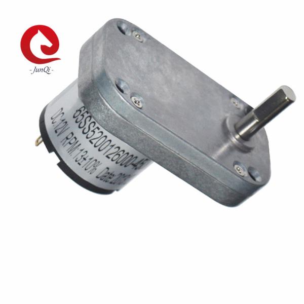 JQM-65SS520 90 Degree Dia 24V Electric DC Transmission Gearbox Motor For Vent